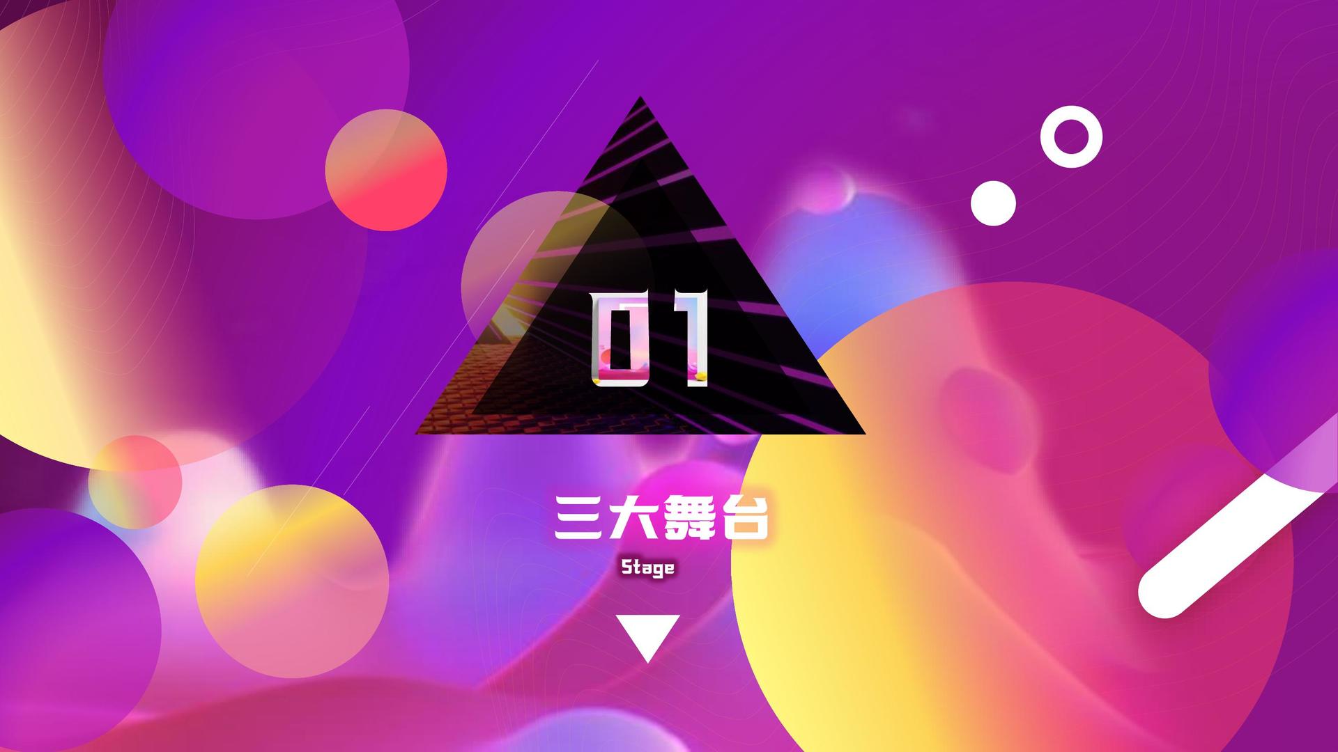 康汇影业完成新一轮文化项目储备库建设