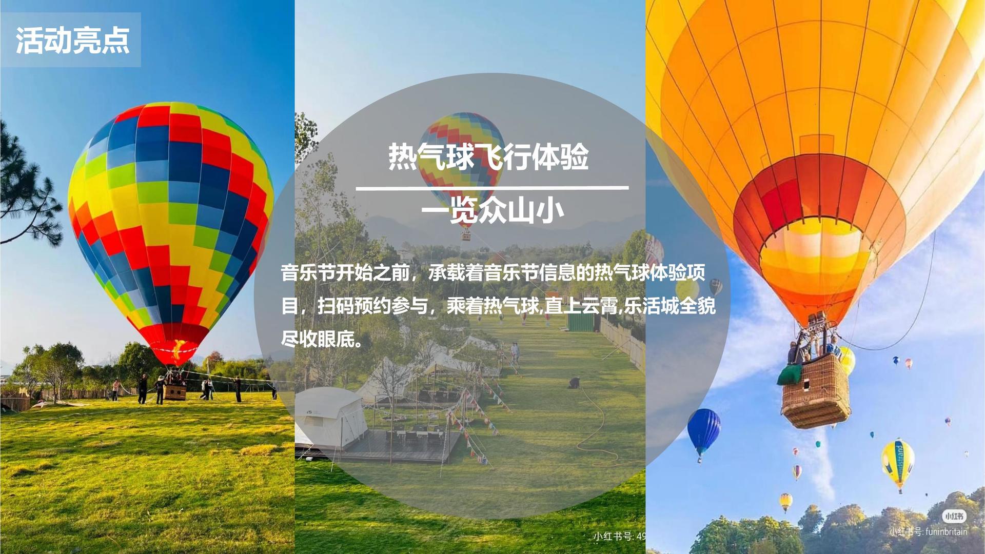 康汇影业推出“城市文化合伙人”区域合作计划